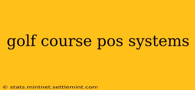 golf course pos systems